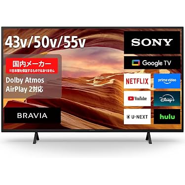Amazon.co.jp 売れ筋ランキング: undefined の中で最も人気のある商品です